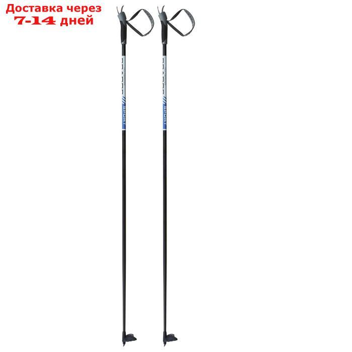 Палки лыжные стеклопластиковые ЦСТ, 145 см, цвета микс - фото 4 - id-p227125470