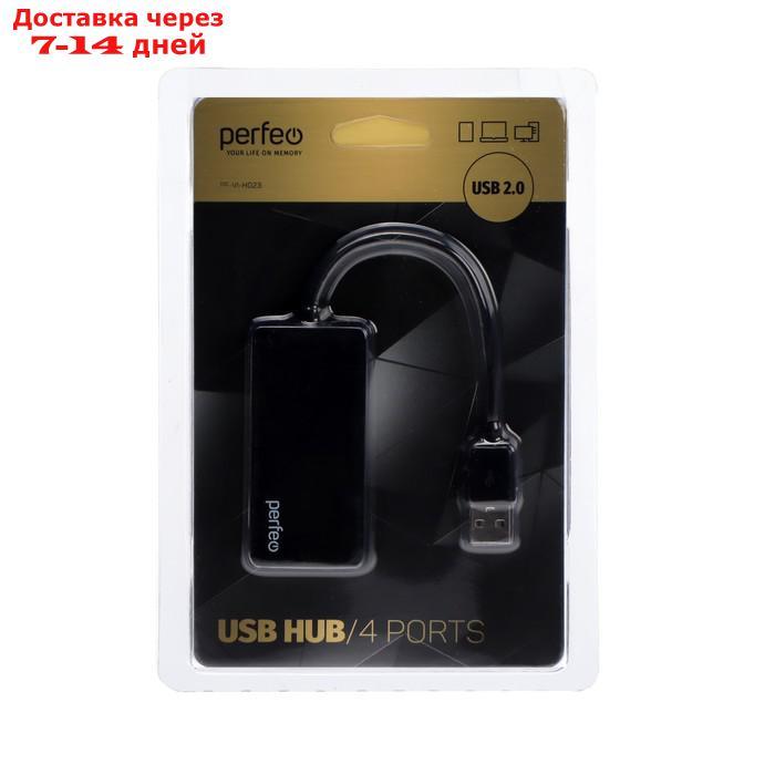 Разветвитель USB (Hub) Perfeo PF-VI-H023 Black, 4 порта, USB 2.0, черный - фото 4 - id-p227128489