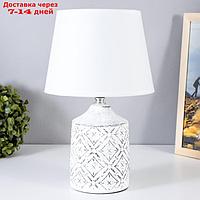 Настольная лампа "Ассанти" Е14 40Вт бело-серый 19,5х19,5х32 см