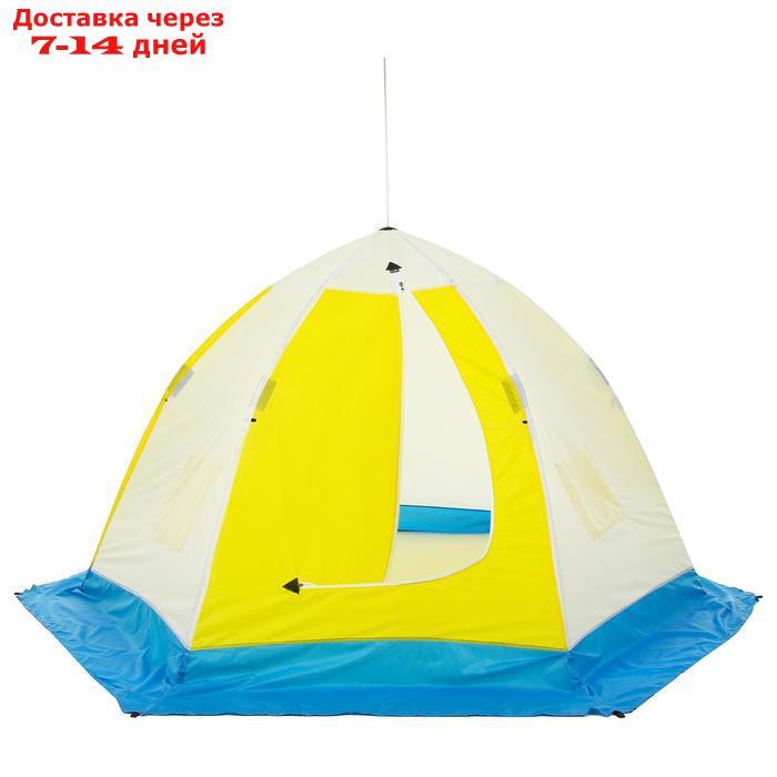 Палатка зимняя "СТЭК" Elite 3-местная - фото 2 - id-p227125475