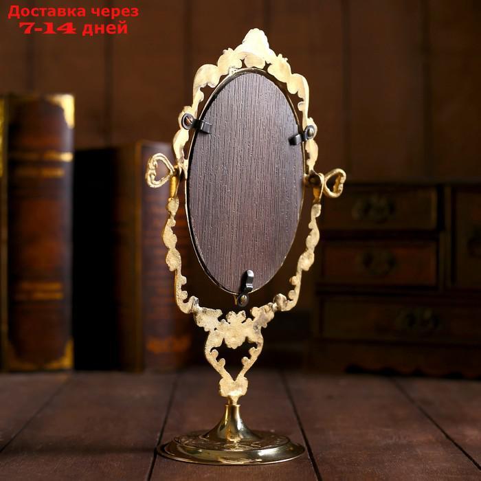 Зеркало "Вензеля" латунь 9,5х16х26 см - фото 2 - id-p227123539