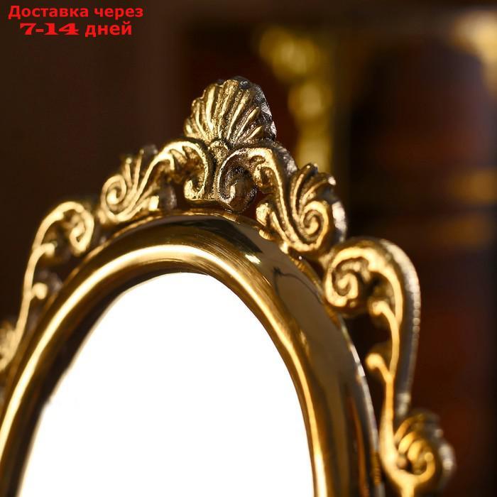 Зеркало "Вензеля" латунь 9,5х16х26 см - фото 3 - id-p227123539