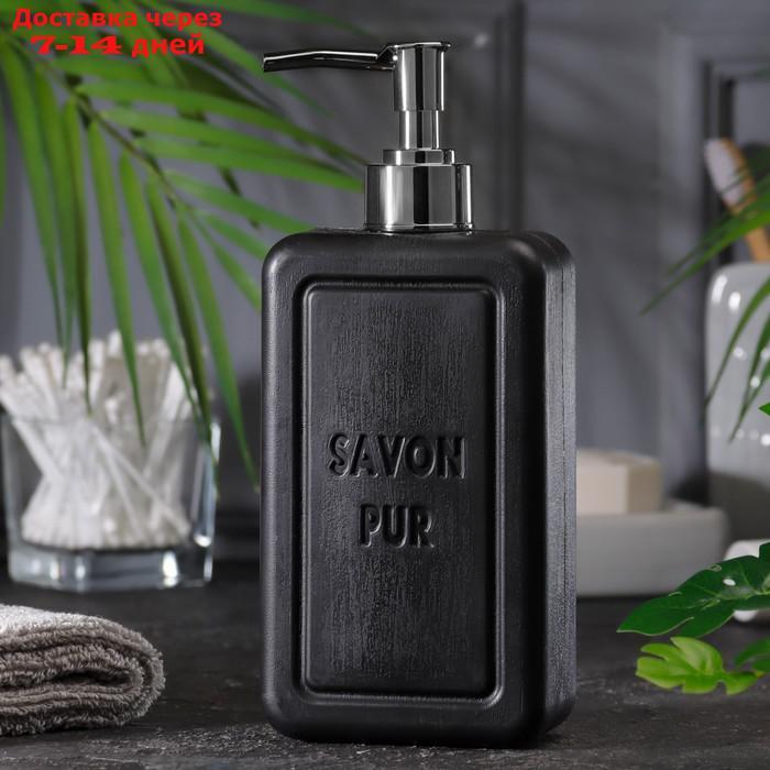 Люксовое жидкое мыло для рук "Черное", серия "Чистота", Savon De Royal, 500 мл - фото 3 - id-p227123543