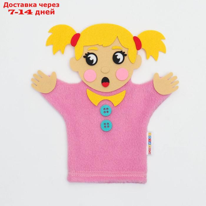 Пальчиковый театр кукла на руку "Девочка" - фото 1 - id-p227128504