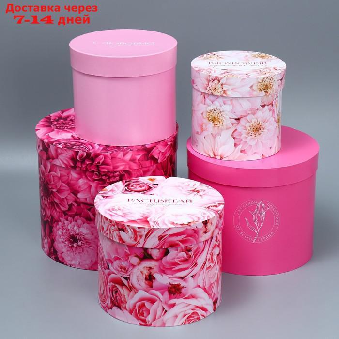 Набор шляпных коробок 5 в 1 "Цветы", 13 × 13,5 19.5 × 23 см - фото 1 - id-p227130513