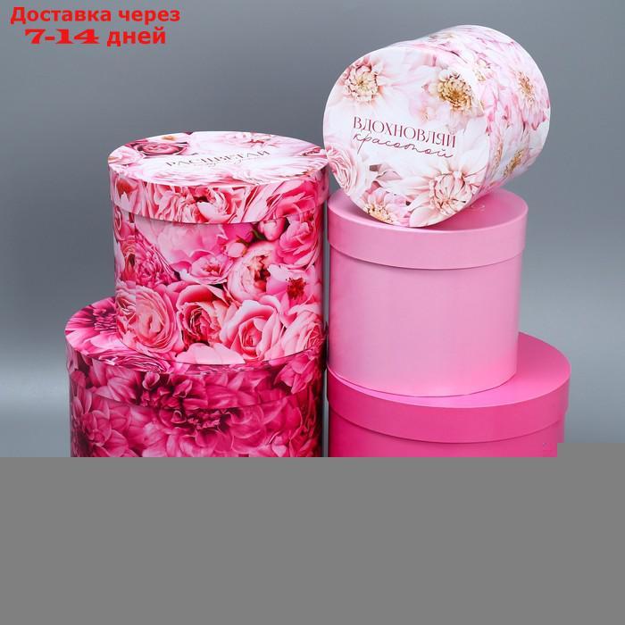 Набор шляпных коробок 5 в 1 "Цветы", 13 × 13,5 19.5 × 23 см - фото 3 - id-p227130513