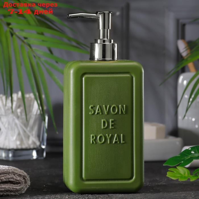Люксовое жидкое мыло для рук "Зеленое", серия "Чистота", Savon De Royal, 500 мл - фото 2 - id-p227123550