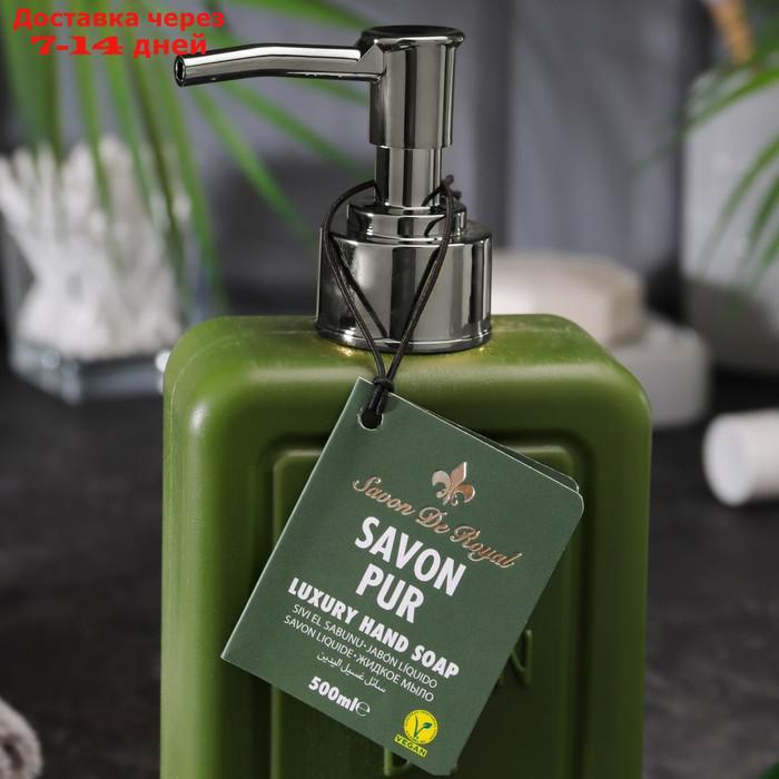 Люксовое жидкое мыло для рук "Зеленое", серия "Чистота", Savon De Royal, 500 мл - фото 3 - id-p227123550