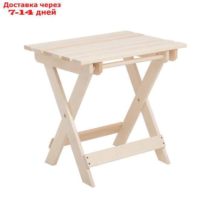 Стол деревянный раскладной 70х50 см - фото 1 - id-p227119979