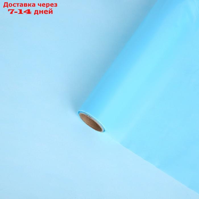 Пленка тишью влагостойкая "Голубая", 0.6 x 8 м, 30мкм