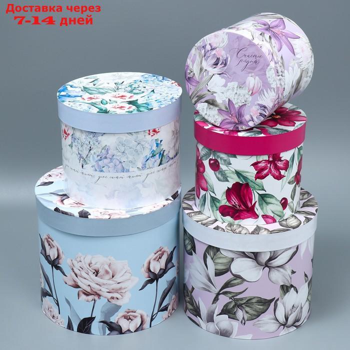 Набор шляпных коробок 5 в 1 "Цветочный сад", 13 × 13,5 19.5 × 23 см - фото 3 - id-p227130519