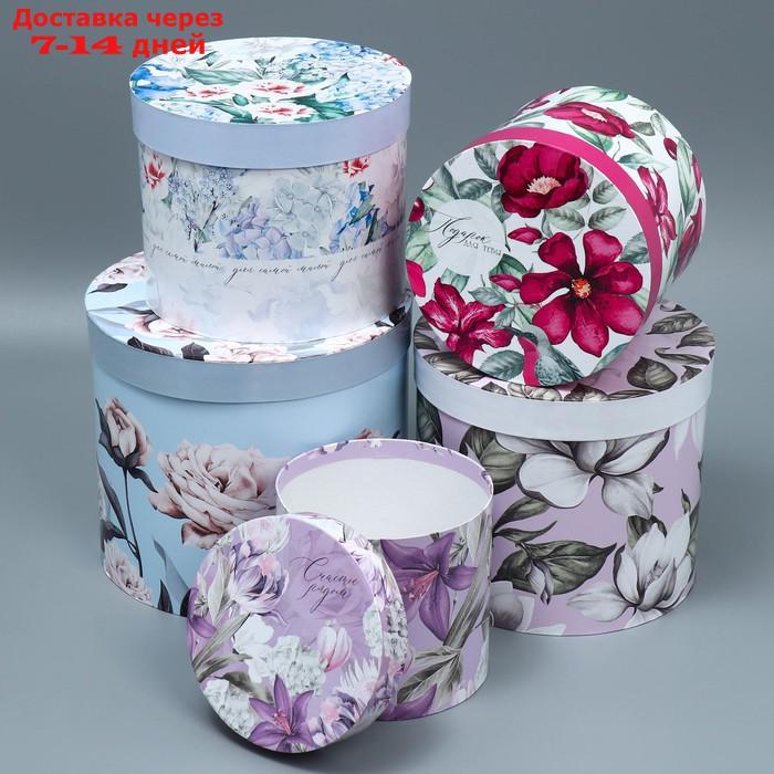 Набор шляпных коробок 5 в 1 "Цветочный сад", 13 × 13,5 19.5 × 23 см - фото 4 - id-p227130519
