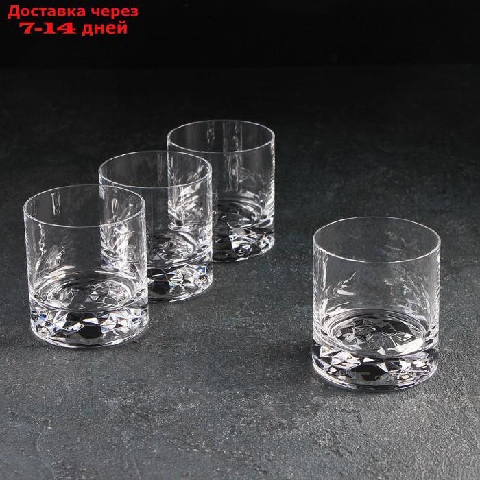 Набор стаканов "Клаб", 250 мл, 4 шт - фото 1 - id-p227127569