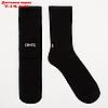Набор мужских носков KAFTAN "Самец" 2 пары, р. 41-44 (27-29 см), фото 3
