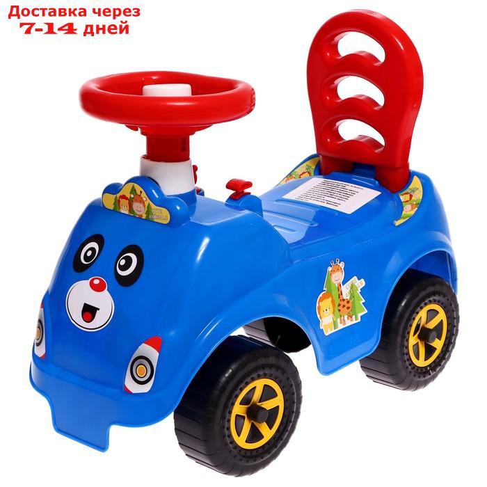 Машина-каталка Cool Riders сафари, с клаксоном, цвет синий 4850_Blue - фото 1 - id-p227128516