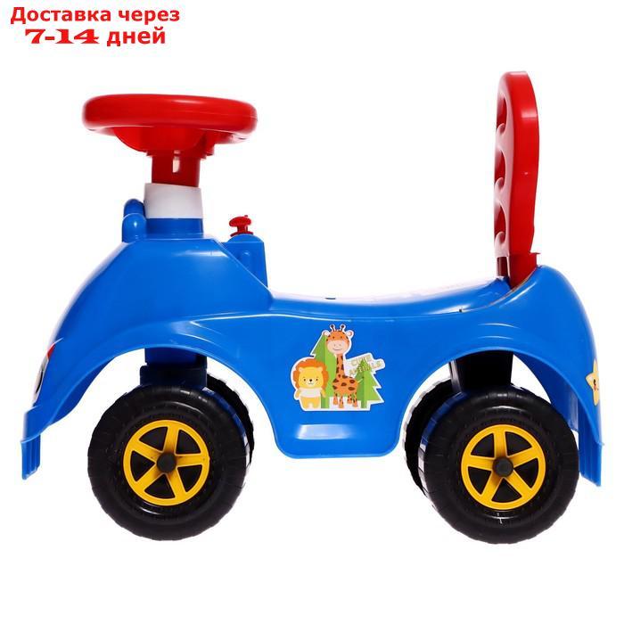 Машина-каталка Cool Riders сафари, с клаксоном, цвет синий 4850_Blue - фото 2 - id-p227128516