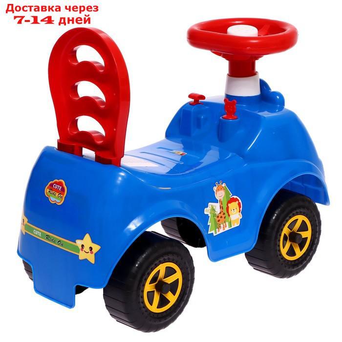 Машина-каталка Cool Riders сафари, с клаксоном, цвет синий 4850_Blue - фото 3 - id-p227128516