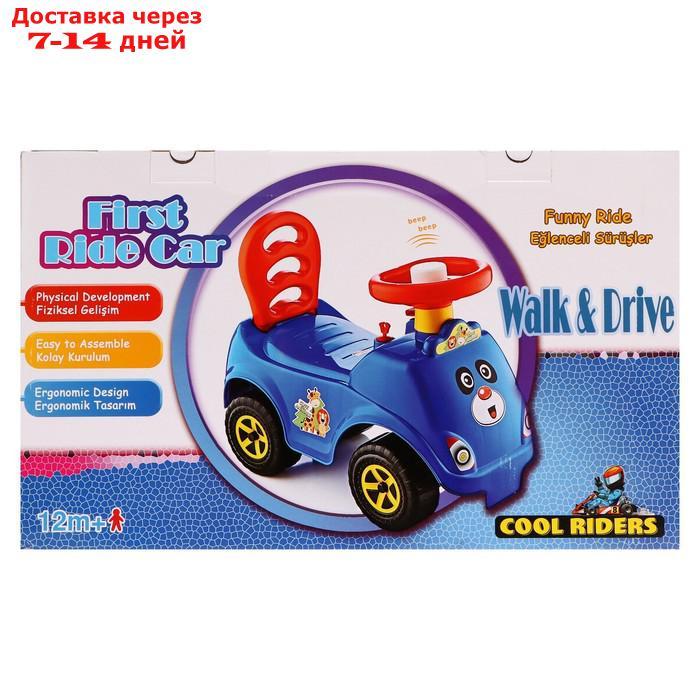 Машина-каталка Cool Riders сафари, с клаксоном, цвет синий 4850_Blue - фото 9 - id-p227128516