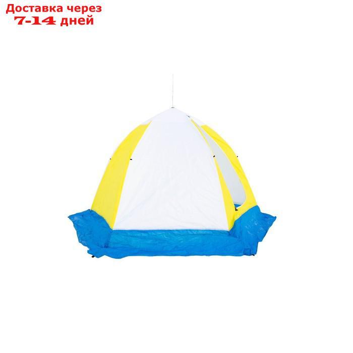 Палатка зимняя "СТЭК" Elite 3-местная, трехслойная, дышащая - фото 4 - id-p227125533