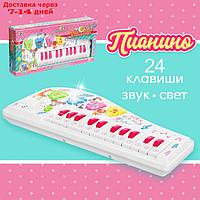 Игрушка музыкальная "Пианино: Зоопарк", 24 клавиши, световые и звуковые эффекты