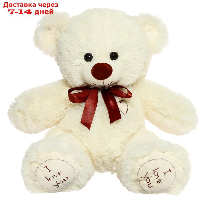 Мягкая игрушка "Медведь Арчи" молочный 50 см МАР-50м 5155056 - фото 1 - id-p227130563