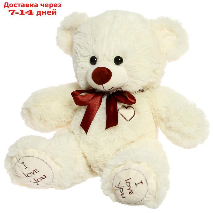 Мягкая игрушка "Медведь Арчи" молочный 50 см МАР-50м 5155056 - фото 2 - id-p227130563