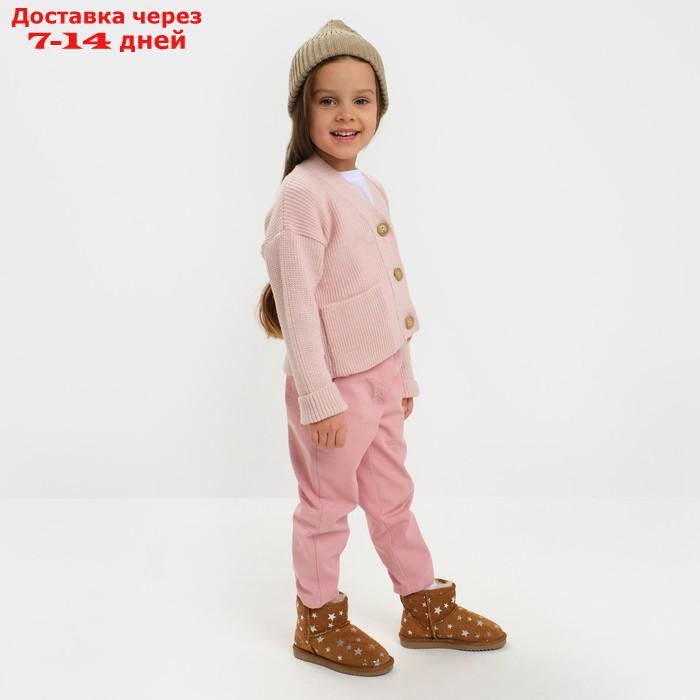 Кардиган детский KAFTAN, р. 30 (98-104 см), розовый - фото 7 - id-p227130567