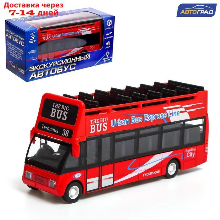 Автобус металлический "Экскурсионный", инерционный, световые и звуковые эффекты, цвет красный - фото 1 - id-p227130577
