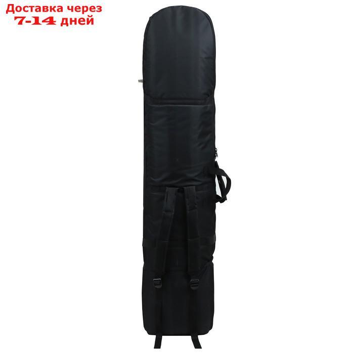 Чехол-рюкзак для сноуборда 145*34*2,5 см - фото 3 - id-p227130584