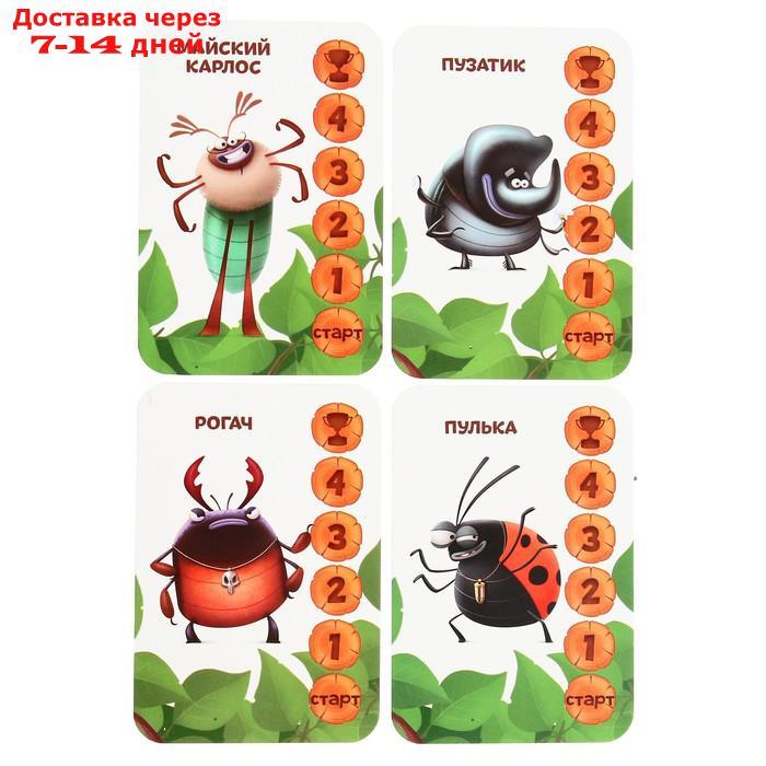 Настольная игра "Чумовые жуки" 98 карточек. 4660136223207 - фото 7 - id-p227130586