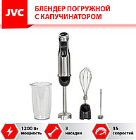 Блендер JVC JK-HB5018