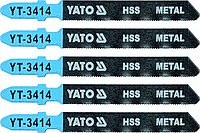 Пилки по металлу для электролобзика 50x75x1,0мм 32TPI (5шт) "Yato" YT-3414