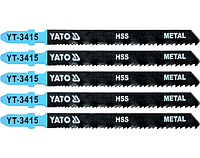 Пилки для электролобзика по металлу и Al 75x100x1,0мм 24-10TPI (5шт) YT-3415 Yato