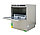 Фронтальная посудомоечная машина Kocateq KOMEC 500 B DD ECO DIGITAL, фото 3
