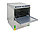 Фронтальная посудомоечная машина Kocateq KOMEC 500 B DD ECO DIGITAL, фото 4