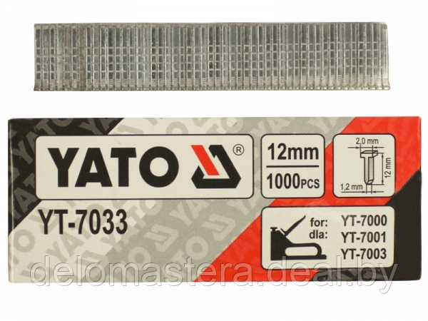 Гвозди для степлера 12х2,0х1,2мм (1000шт) "Yato" YT-7033 - фото 1 - id-p227183008