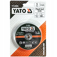 Круг отрезной по металлу 75х2,0х9,5мм (5шт.) "Yato" YT-0994