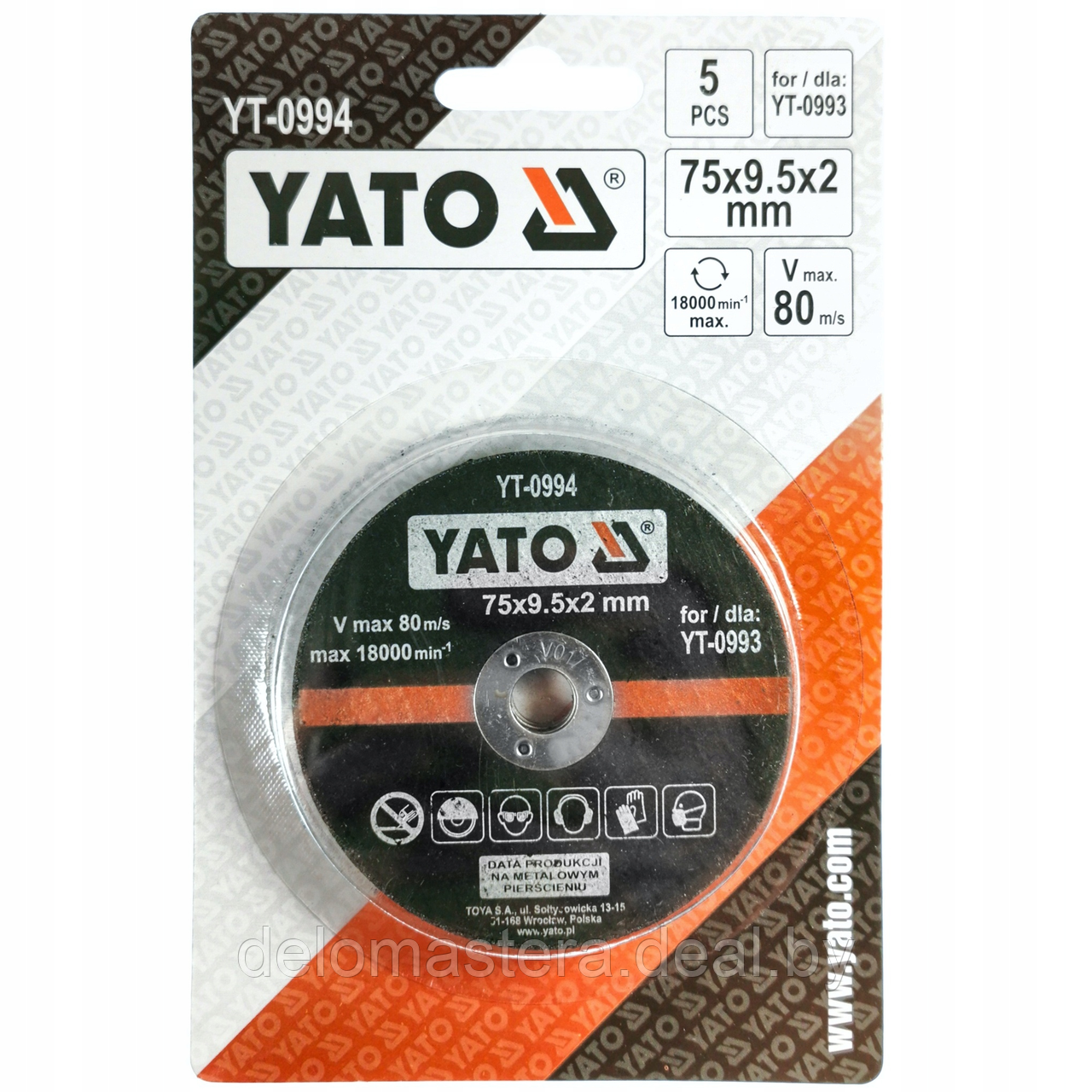 Круг отрезной по металлу 75х2,0х9,5мм (5шт.) "Yato" YT-0994 - фото 1 - id-p227183012