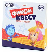 Игра «Фикси-квест по поиску подарка» «Фиксики»