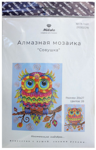 Набор для творчества «Алмазная мозаика» Sima-Land 20*27 см, 28 цветов, «Совушка» - фото 1 - id-p227182572