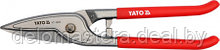 Ножницы по металлу 52х225мм (HRC58-61) "Yato" YT-1925