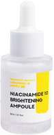 Сыворотка для лица Neulii Niacinamide 10 Brightening Ampoule Для сияния кожи
