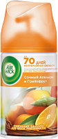 Сменный блок для освежителя воздуха Air Wick Freshmatic Pure 5 эфирных масел Cочный апельсин Грейпфрут