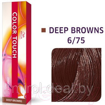 Крем-краска для волос Wella Professionals Color Touch 6/75 - фото 3 - id-p227187981