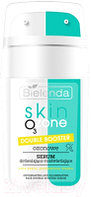 Сыворотка для лица Bielenda Skin O3 Zone Двойная для увлажнения и сияния кожи