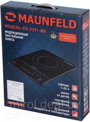 Электрическая настольная плита Maunfeld EVI.F291-BK - фото 9 - id-p227188184