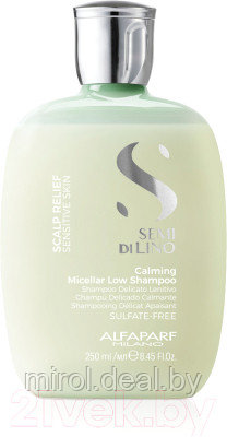 Шампунь для волос Alfaparf Milano Sdl Scalp Relief деликатный успокаивающий - фото 1 - id-p227188547