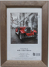 Фоторамка Светосила сосна С19 13х18 орех