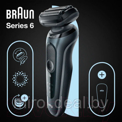 Электробритва Braun Series 6 61-N1000s - фото 6 - id-p227188795