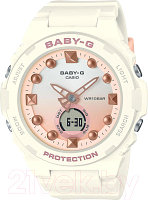 Часы наручные женские Casio BGA-320-7A1